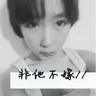 一比一原版施瓦本哈尔设计应用技术大学毕业证【degxx.com】